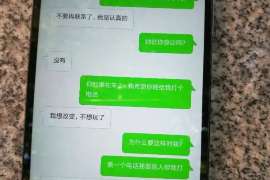 海阳诚信社会事务调查服务公司,全面覆盖客户需求的服务